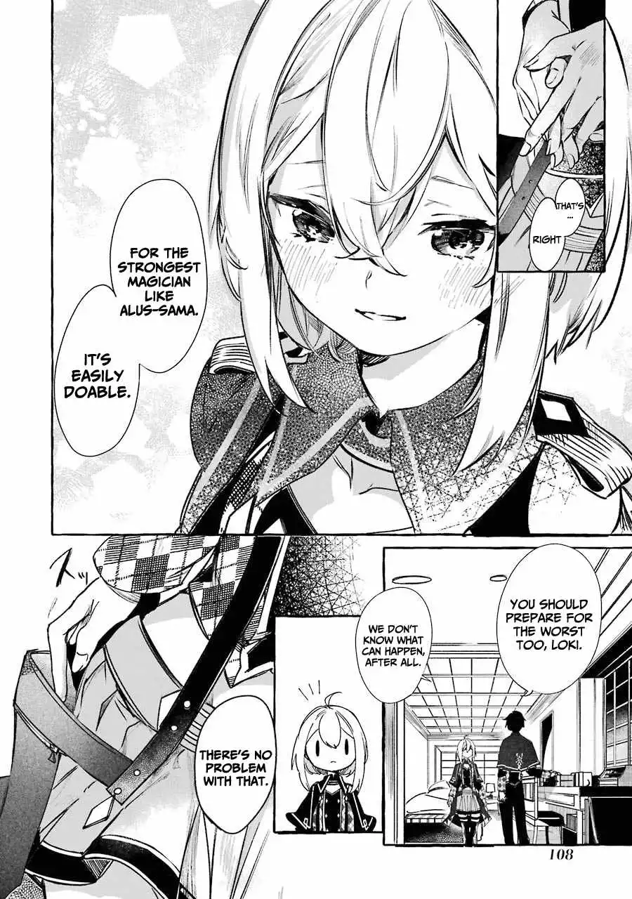 Saikyou Mahoushi no Inton Keikaku: The Alternative Chapter 12 25